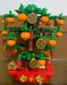 乐高（LEGO）摇钱树40648春节中国风发财树积木男女孩拼搭玩具儿童生日礼物 40648摇钱树 实拍图