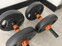 华亚（HUAYA） 哑铃男士杠铃套装可调节环保包胶手铃亚玲家用运动锻炼健身器材 一副两只总重20kg三用款【大众选择】 实拍图