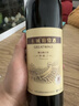 长城特酿3解百纳干红葡萄酒 750ml*6瓶整箱装红酒热门商品 实拍图