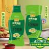 上等蚝油鲜蚝汁提鲜增味炒菜点蘸耗油火锅串串调味烹饪大瓶挤压挤 蚝油1kg*2瓶 实拍图