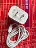Viken【直营正品】适用苹果17/16/15充电器头40W/45W正品套装iPhone17/16/15proMax/pro电源适配器线 【原盒封装】30W快充头+1米编织快充线 安全认证不伤机 实拍图
