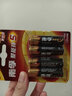 南孚5号电池40粒 五号碱性 聚能环5代 适用耳温枪/血糖仪/鼠标/遥控器/血压计/挂钟/电子锁/玩具等 实拍图