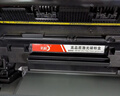 彩格m1136硒鼓适用惠普hp cc388a硒鼓双支装88a p1106 p1108 p1007 m1213  m202n m128fn m126a打印机硒鼓墨盒 实拍图