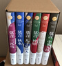 莫言短篇小说精品系列（套装全六册）三匹马+白鸥前导在春船+秋水+儿子的敌人+神嫖+长安大道上的骑驴美人+小说九段 实拍图
