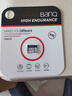 banq 64GB TF（MicroSD）存储卡 A1 U3 V30 4K 行车记录仪&安防监控专用内存卡 高度耐用 读速100MB/s 实拍图