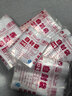 网诺（WANGNUO）自封袋透明加厚密封袋食品级PE封口袋分装样品大号塑料袋防水包装袋子 红边12号特厚100只【35*45】8丝 实拍图