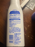 妮维雅（NIVEA）孙颖莎同款天然VC美白身体乳女士温润透白润肤乳液400ml 实拍图