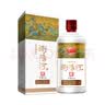 浏阳河千里江山 浓香型白酒  52度 450ml*6瓶 整箱装 中秋送礼 京东自营 实拍图