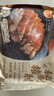 正大食品（CP）广式秘制猪肘430g 预制菜地道粤菜半成品方便快捷下酒菜 开学季 实拍图