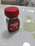 雀巢（Nestle）醇品速溶美式黑咖啡粉0糖0脂*健身燃减防困瓶装90g 实拍图