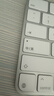 极川 2021款Apple苹果iMac妙控键盘膜一体机电脑充电蓝牙键盘保护膜 TPU超薄隐形透明防水膜防尘罩 实拍图