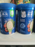 嘉宝（GERBER）混合蔬菜营养谷物高铁米粉宝宝辅食米糊250g 6月龄+100%真验厂 实拍图