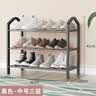 小匠材鞋架简易家用门口宿舍室内多层收纳出租屋鞋架子黑色3层56cm 实拍图
