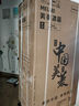 美菱收纳师535L对开门冰箱家用一级能效0.1°变频超薄风冷无霜抗菌净味大容量BCD-535WKPCX国家补贴 实拍图
