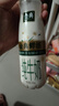 伊利金典3.8g乳蛋白 鲜活纯牛奶250ml*8瓶 30天常温短保 礼盒装 实拍图