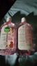 滴露（Dettol）消毒液消毒水衣物除菌液 灭活甲型H3N2流感病毒杀菌除螨非84酒精 【母婴推荐】香氛消毒液 1L 2瓶 实拍图