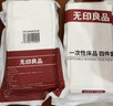 无印良品一次性床品四件套旅行用品必备一次性床单被罩床品四件套酒店用品 实拍图