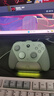 盖世小鸡G7 Pro微软Xbox授权精英游戏手柄天王星 TMR摇杆体感双切扳机蓝牙PC电脑无线Steam安卓手机series 实拍图