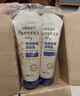 艾惟诺（Aveeno）艾维诺婴儿润肤乳宝宝面霜秋冬高保湿舒缓干痒红身体乳227g*2 实拍图