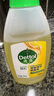 滴露（Dettol）地板清洗剂750ml柠檬地板清洁剂地板瓷砖清洁剂拖地专用开荒保洁 晒单实拍图