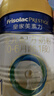 美素佳儿（Friso）皇家婴儿配方奶粉1段（0-6个月婴儿适用）800克 乳铁蛋白 新国标 实拍图
