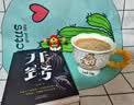 马年水杯可爱卡通ins马克杯高颜值喝水杯子陶瓷情侣水杯新年礼物 黄色小马-【黄色珠把杯】 普通包装【单杯】 实拍图