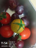 京鲜生山东千禧贝贝小西红柿 圣女果 净重2.8斤源头直发 实拍图