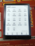汉王（Hanvon）Clear6Pro+电子书阅读器6英寸墨水屏电纸书智能阅读本学习看书学习电子纸办公本平板电脑 实拍图