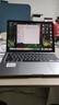 苹果（Apple） MacBook Pro/Air 二手苹果笔记本电脑 商务 办公 游戏 设计 剪辑 95新20款P52/P82定制i7-32G/2T 实拍图