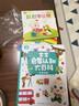 宝宝巴士jojo点读笔幼儿早教机1-3岁儿童启蒙绘本玩具睡前故事机生日礼物 1-4岁【38节限定套餐】性价比首选 实拍图