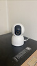 小米智能摄像机C700 800万像素4K超清家用监控摄像头360度全景婴儿监控AI人形侦测宠物母婴老人银发 实拍图