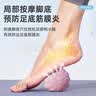 李宁筋膜球足底按摩球肌肉放松脚底经颈膜球足弓滚动专业瑜伽健身 实拍图