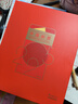 藏邮 中国集邮总公司邮票年册 2006-2025年预定册 集邮纪念收藏 2025年中国集邮总公司预定册 实拍图