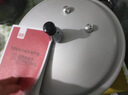 双喜 高压锅铝合金燃气电磁炉通用防爆家用压力锅22CM/6L【蒸格款】 实拍图