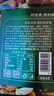 京东京造鲜来多 原味混合纯坚果1kg每日坚果夏威夷果开心果碧根果腰果罐装 实拍图