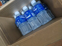 宝矿力水特电解质水运动健身功能饮料补充能量整箱350ml*24瓶便携 实拍图
