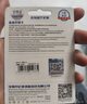 忆捷（EAGET）32GB TF（MicroSD）存储卡U3 V30  行车记录仪&安防监控专用内存卡 高速耐用 实拍图