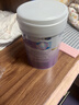 美赞臣 亲舒 婴儿乳蛋白部分水解配方奶粉 1段 850g 0-12月 低适乳糖 实拍图