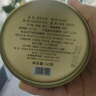 八马茶业红茶 百福武夷山金骏眉特级60g罐装茶叶 实拍图