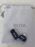 BOYA 博雅麦克风mini 2无线领夹麦克风手机直播收音麦 夹领式AI智能降噪迷你话筒户外拍摄收音器一拖一 实拍图