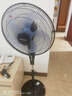 艾美特（AIRMATE）五叶家用电风扇大风量台式落地扇轻音节能空气循环小风扇定时电扇宿舍降温风扇 FSW65T2-5 实拍图