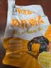 善美源即食贝贝南瓜500g新鲜零食速食粉糯香甜免煮饱腹低健身脂代餐 实拍图