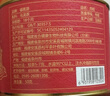 福茗源乌龙茶叶 武夷岩茶肉桂茶 浓香型特级2026新春茶叶自己喝罐装50g 实拍图