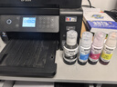 爱普生002系列T03X1-X4原装墨水套装((适用L426X/L626X/L627X/L629X/L415X/L416X/L616X/L617X系列等) 实拍图