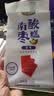 齐云山 南酸枣糕 蓝莓味 228g 含花青素蜜饯果干江西特产休闲零食 实拍图