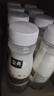 伊利金典3.8g乳蛋白 鲜活纯牛奶250ml*8瓶 30天常温短保 礼盒装 实拍图