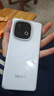 vivo iQOO Z10 Turbo 12GB+256GB 云海白 天玑8400满血版 7620mAh超薄蓝海电池  手机 国家补贴 实拍图