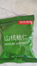 京东京造鲜来多 山核桃仁300g 25年新货临安小核桃仁非油炸每日坚果送礼 实拍图