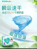 帮宝适超薄透气清新帮拉拉裤新生儿婴儿尿不湿尿片透氧Pro XL62 实拍图