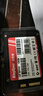 金胜维（KingSpec）128GB SSD固态硬盘 SATA3.0接口 2.5英寸 精选TLC颗粒 读速420MB/s 台式机/笔记本通用 实拍图